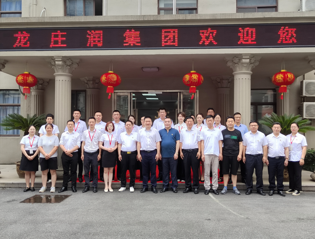 1688352862191699.png 640 (7).png