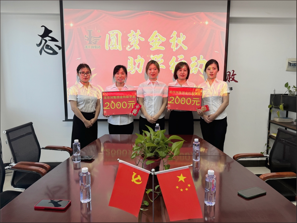 1725241489373598.png 微信截圖_20240902094100.png