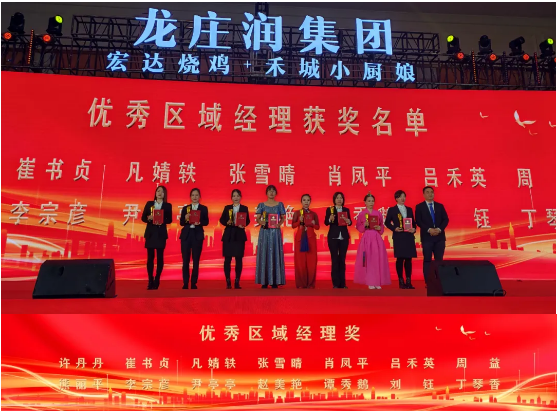 1737446831183040.png image.png