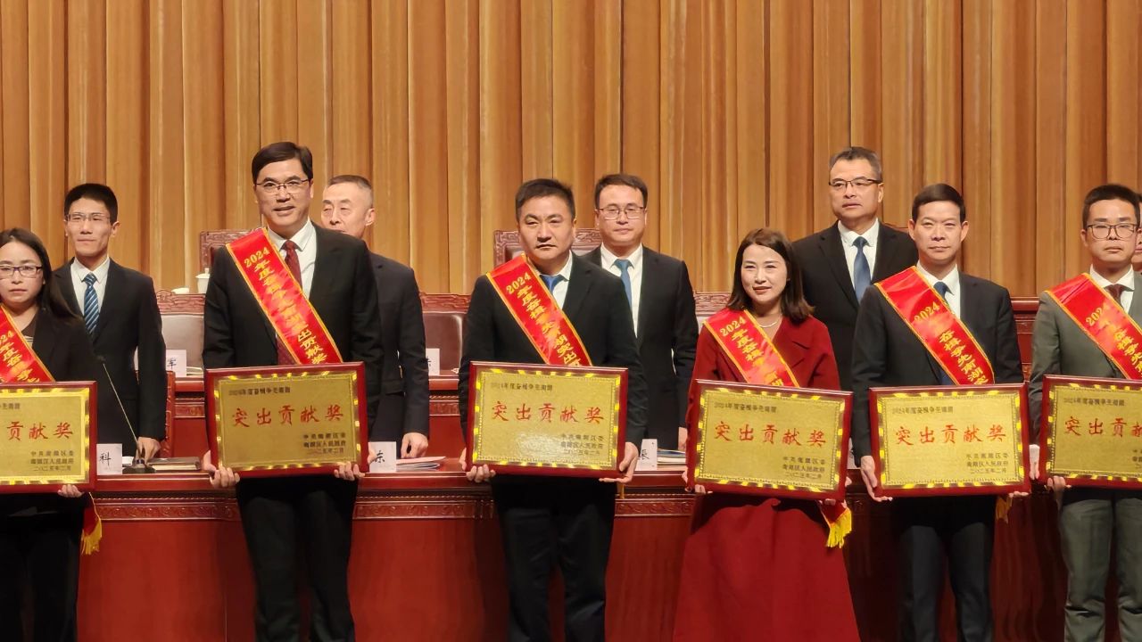 1743483397439651.jpg 微信圖片_20250401125609.jpg