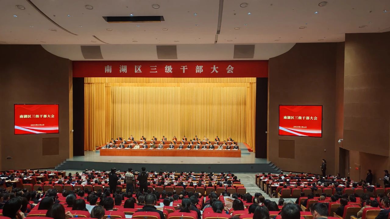 1743483448148582.jpg 微信圖片_20250401125705.jpg